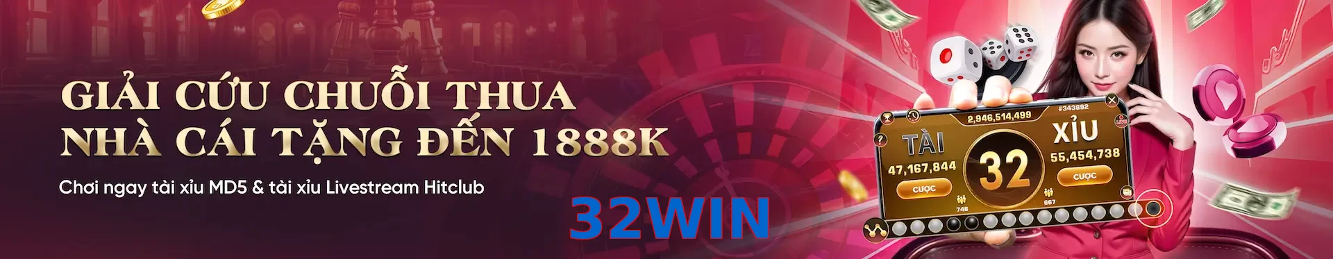 32WIN