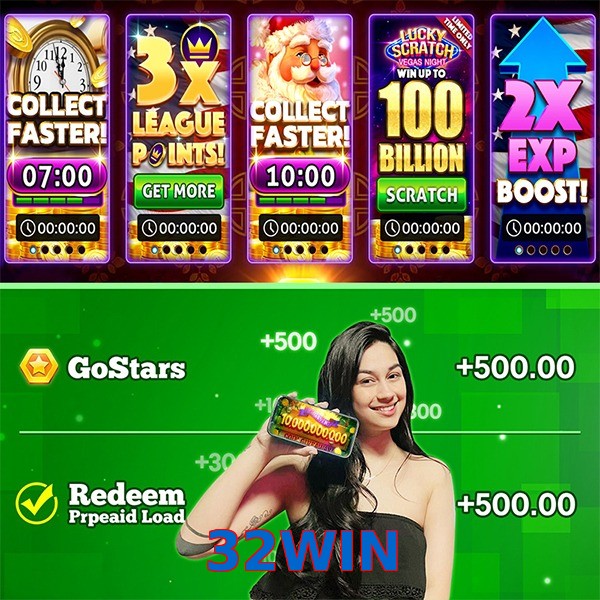 32WIN