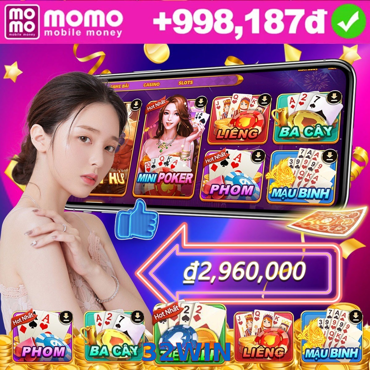32WIN