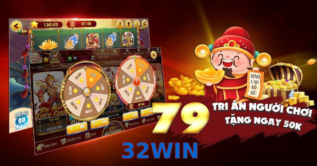 32WIN