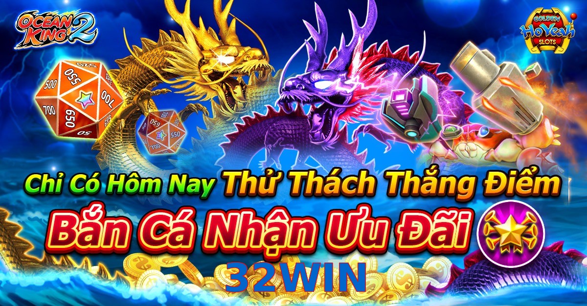 32WIN