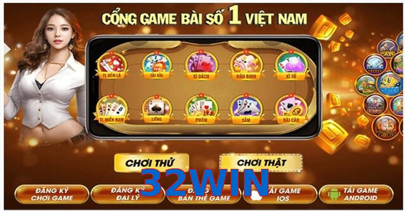 32WIN