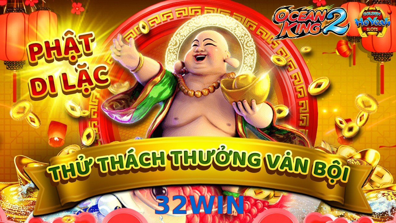 32WIN