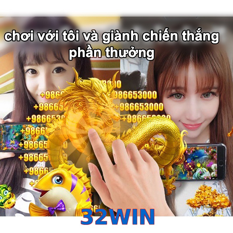 32WIN