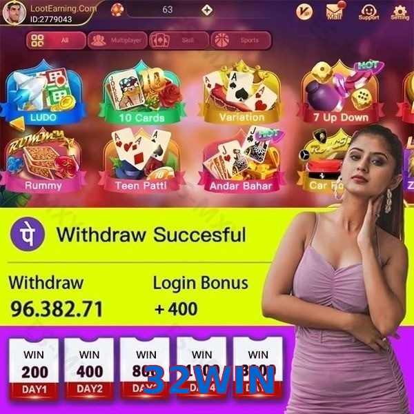 32WIN