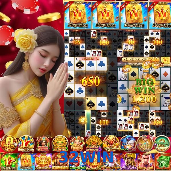 32WIN